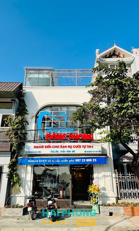Nha khoa Đông Phong – hình ảnh 3