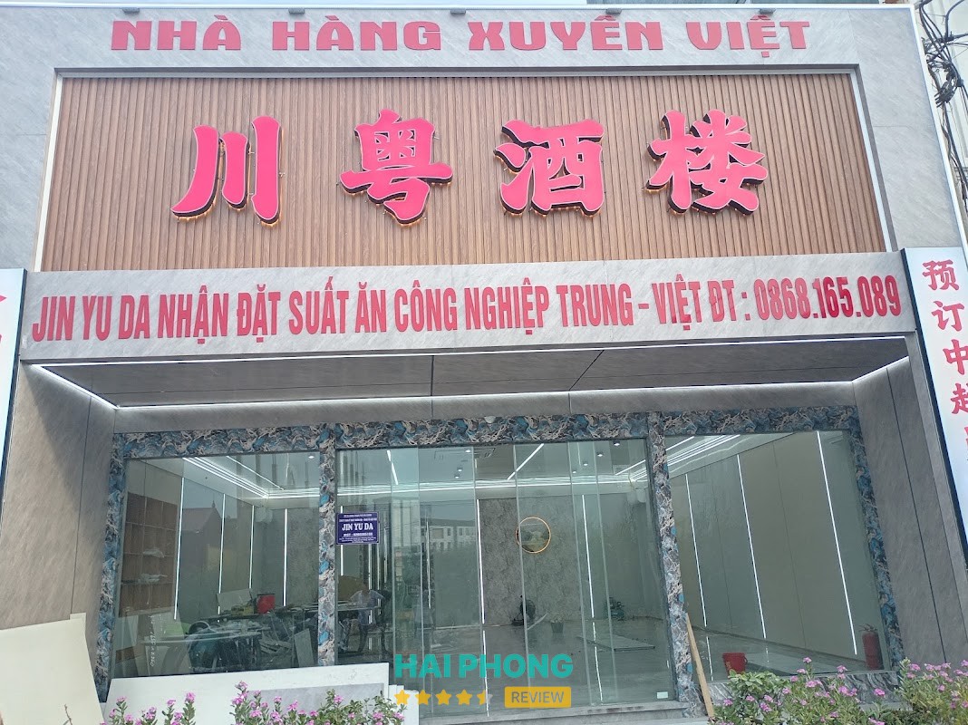 Quỳnh Phương Computer Hải Phòng