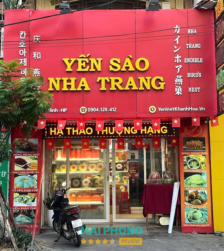 Yến Sào Hoàng Yến 133 Nguyễn Bình Gia Viên