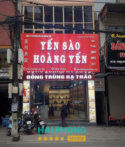Yến Sào Hoàng Yến HD - logo cửa hàng