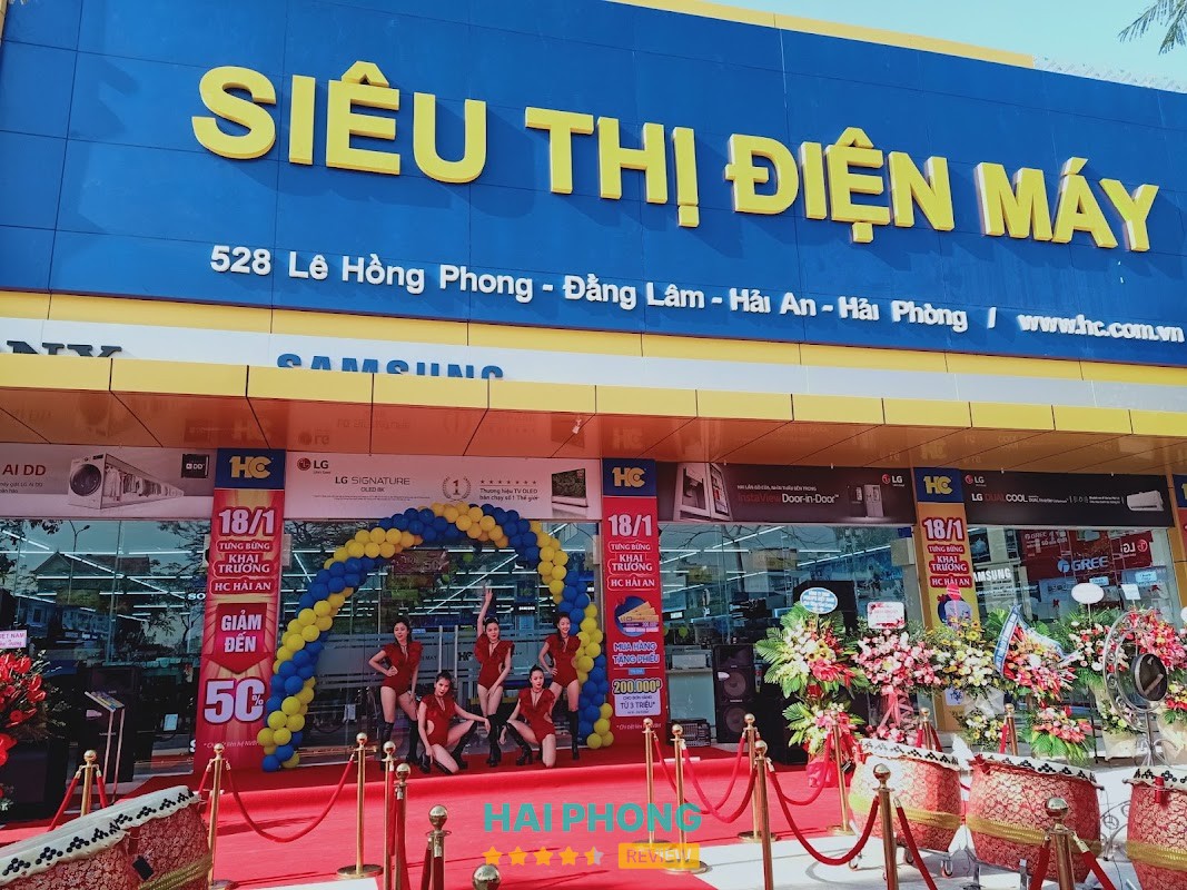 Siêu thị Điện máy HC - Hải An - hình ảnh 1