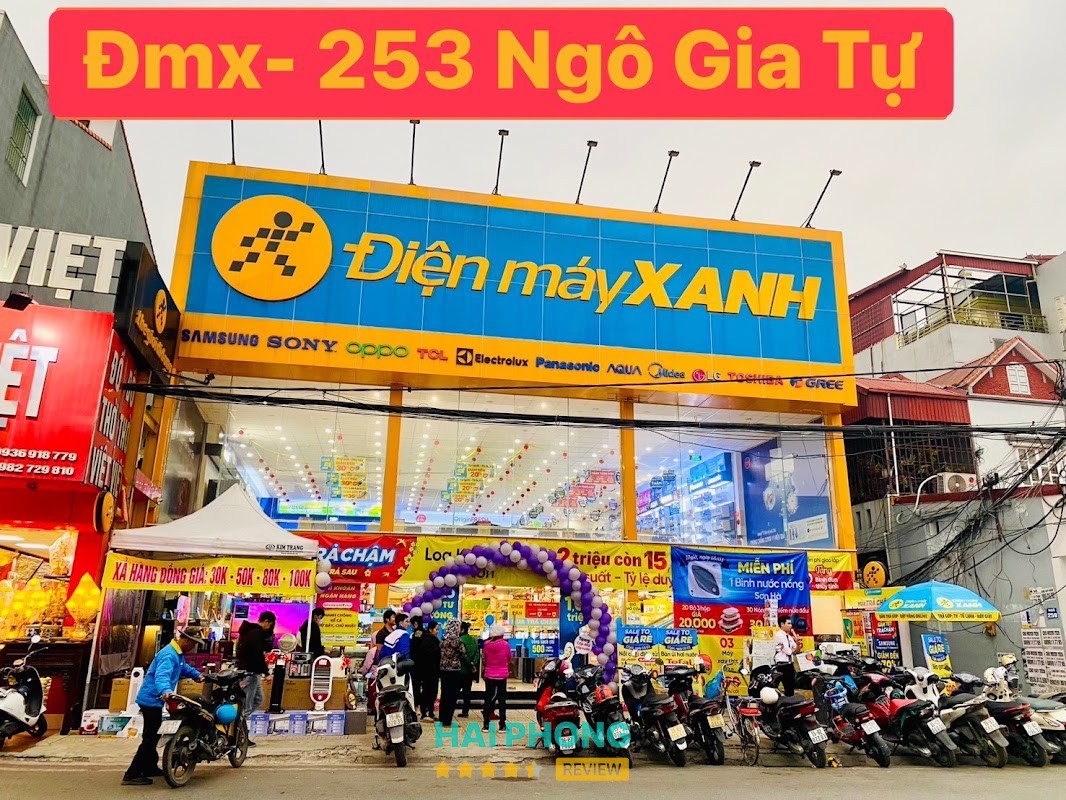 Siêu thị Điện máy XANH - hình ảnh 1