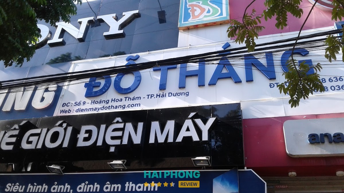 Siêu Thị Điện Máy Đỗ Thắng Hải Dương – hình ảnh 3