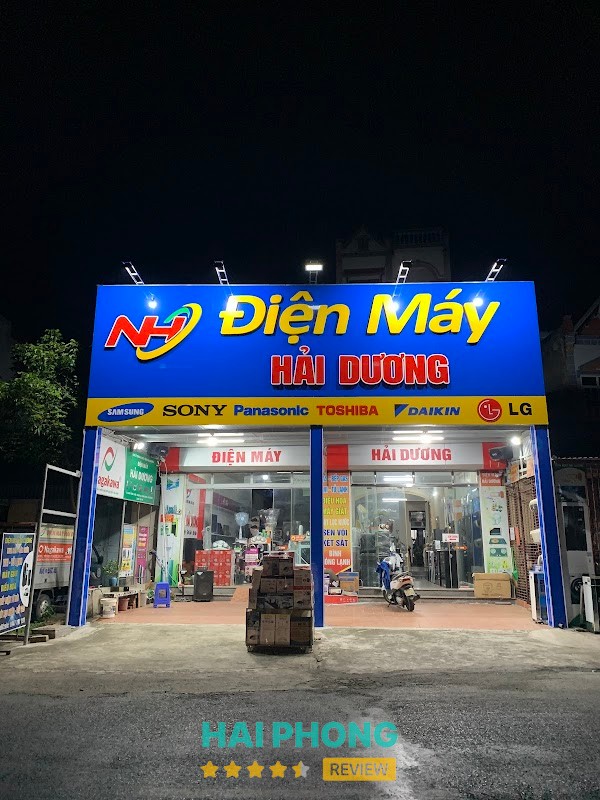 Siêu Thị Điện Máy HẢI DƯƠNG Hải Dương
