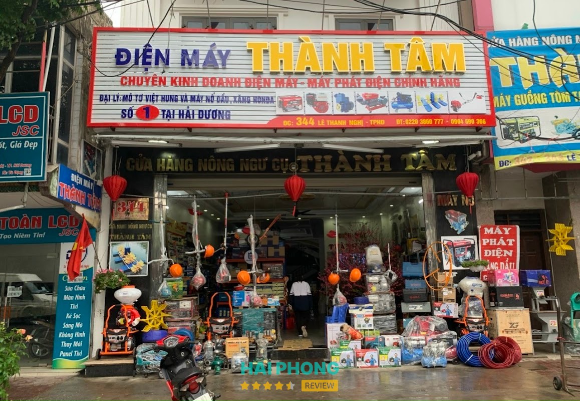 ĐIỆN MÁY THÀNH TÂM Lê Thanh Nghị