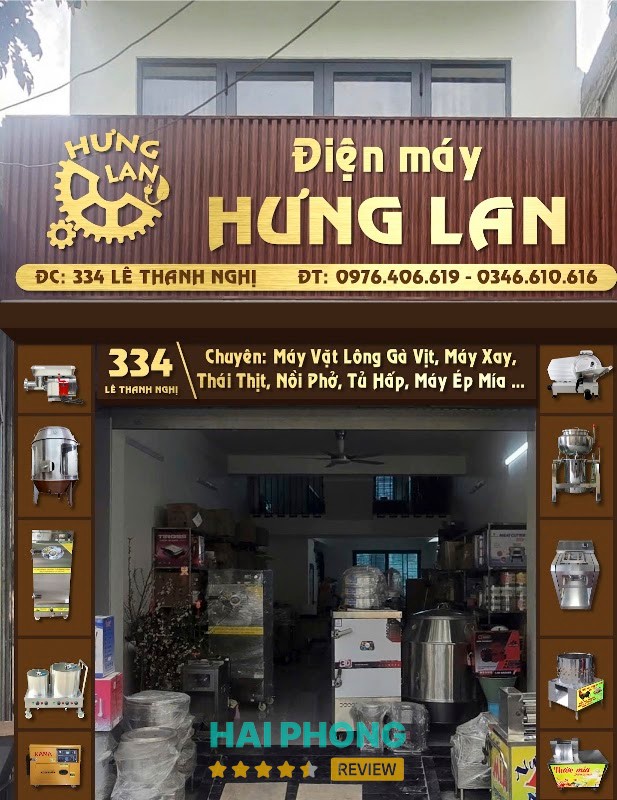 Điện Máy Hưng Lan Lê Thanh Nghị