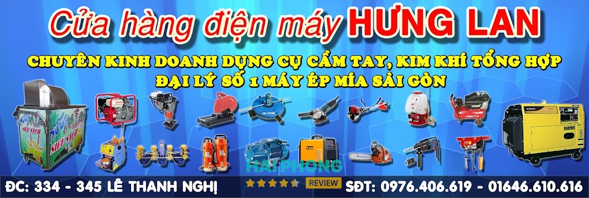 Điện Máy Hưng Lan – hình ảnh 2