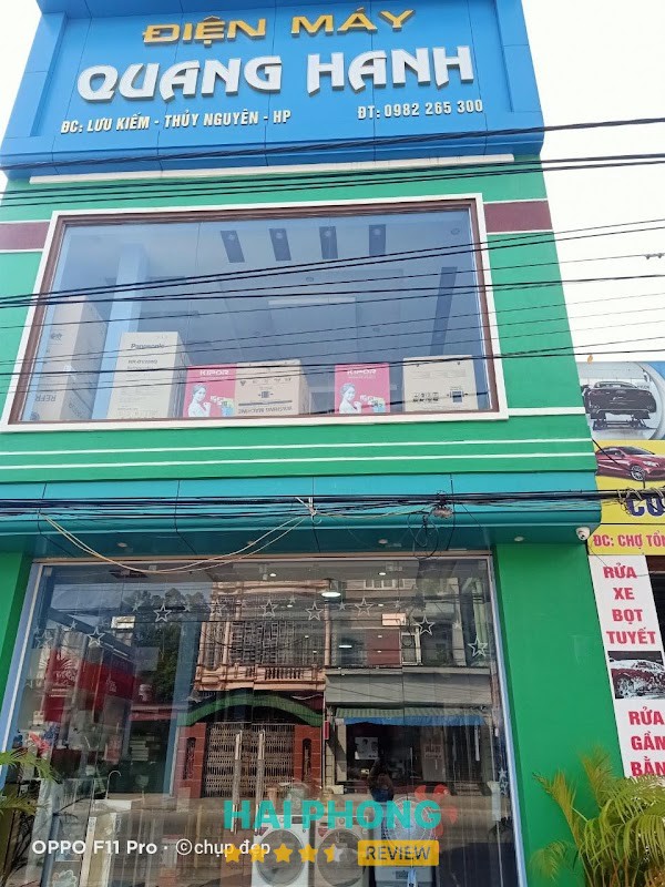 ĐIỆN MÁY QUANG HANH - hình ảnh 2