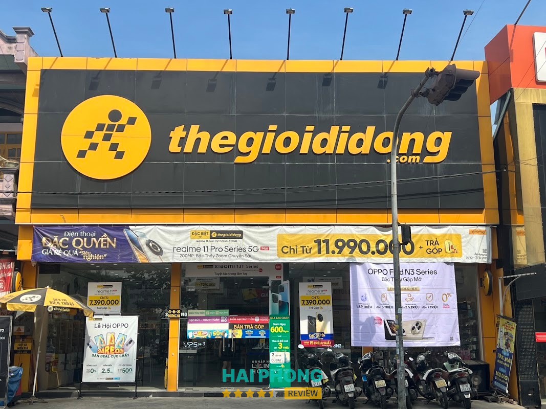 Siêu thị Thế Giới Di Động An Dương