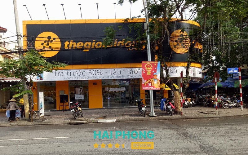 Siêu thị Thế Giới Di Động Gia Viên – hình ảnh 1