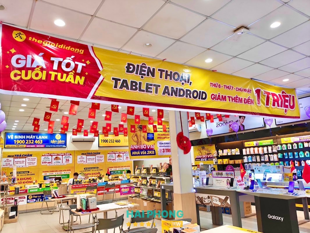 Siêu thị Thế Giới Di Động – hình ảnh 2