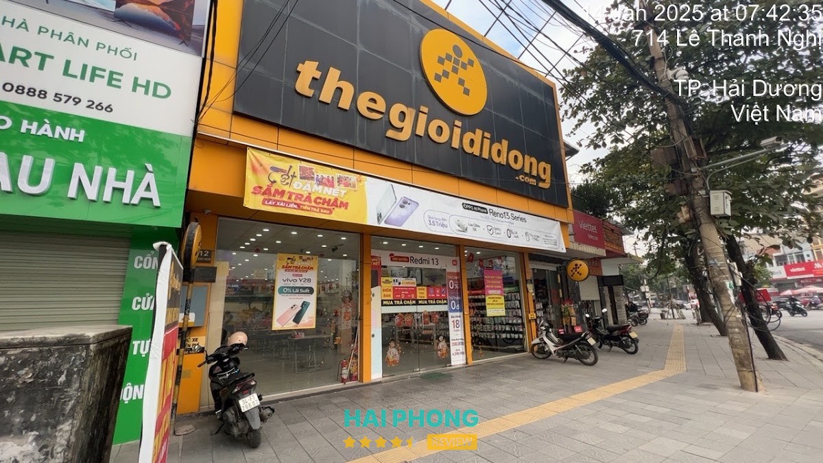 Siêu thị Thế Giới Di Động – hình ảnh 3