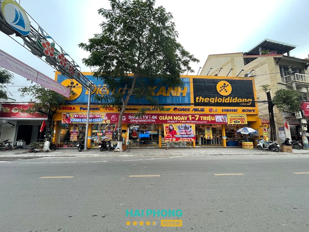 Siêu Thị Thế Giới Di Động hình ảnh 1