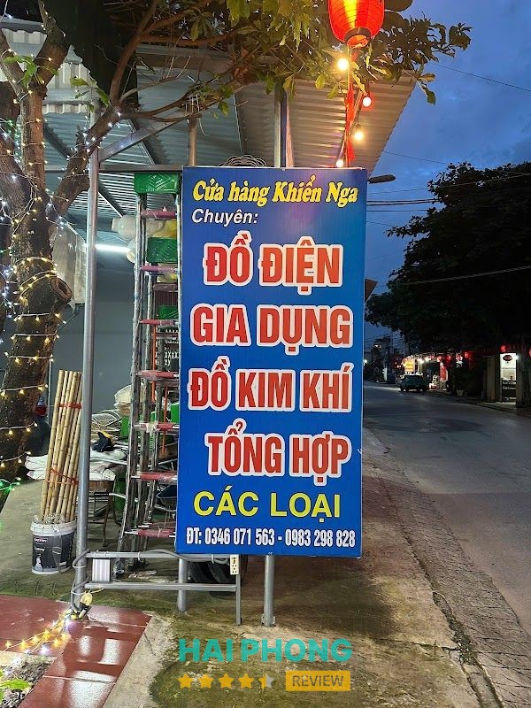 Cửa hàng Khiển Nga – hình ảnh 3