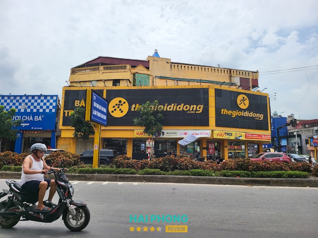 Siêu thị Thế Giới Di Động Lê Thanh Nghị