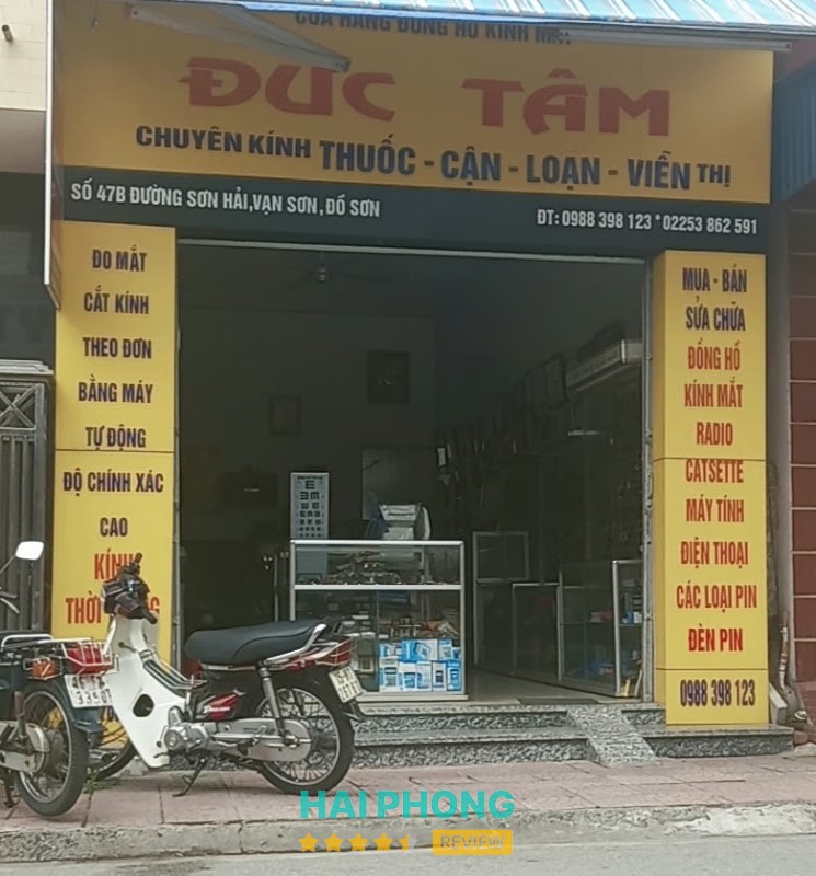 Cửa Hàng Đồng Hồ Kính Mắt Đức Tâm Đồ Sơn