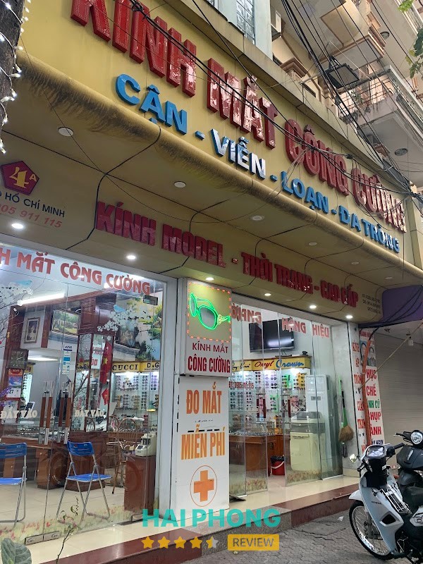 Không gian Shop Kính Mắt Công Cường
