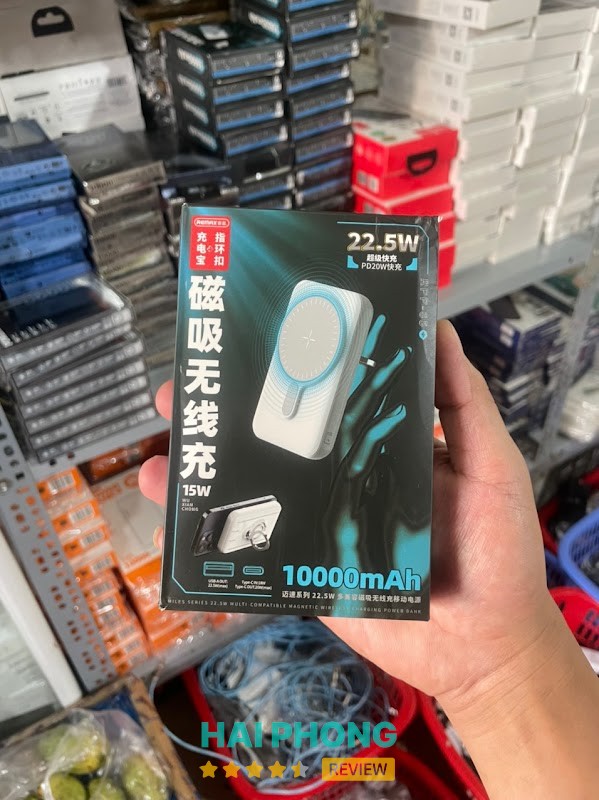 Cửa Hàng Phụ Kiện Điện Thoại Huy Hạ Lý