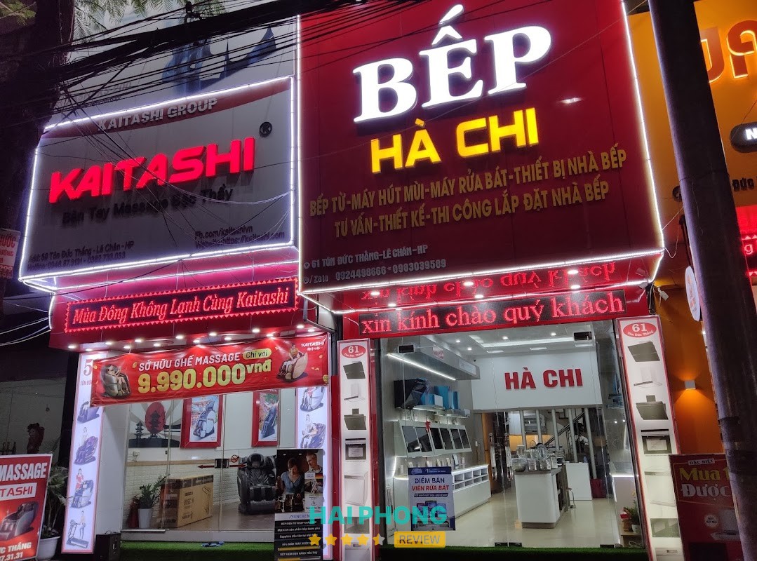 Bếp Hà Chi An Biên