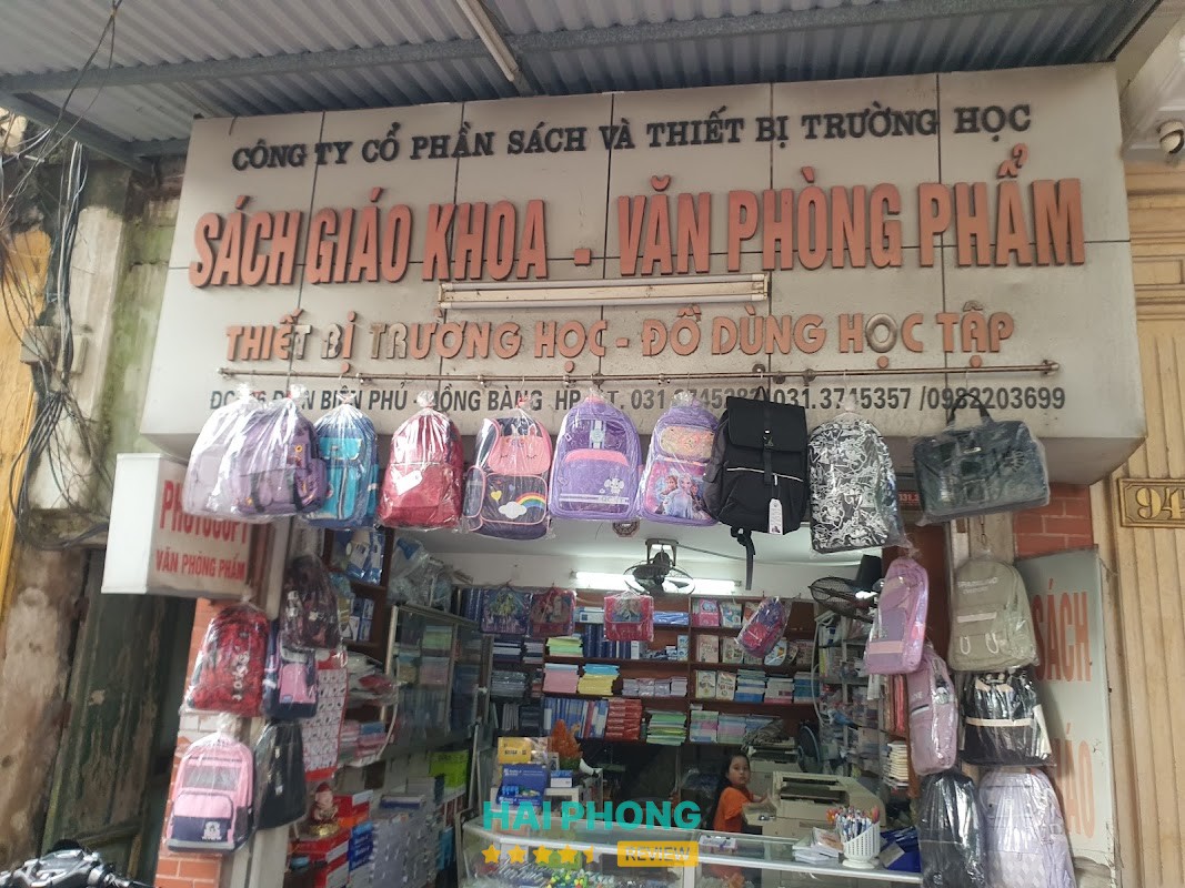 Văn Phòng Phẩm 96 Điện Biên Phủ Hồng Bàng