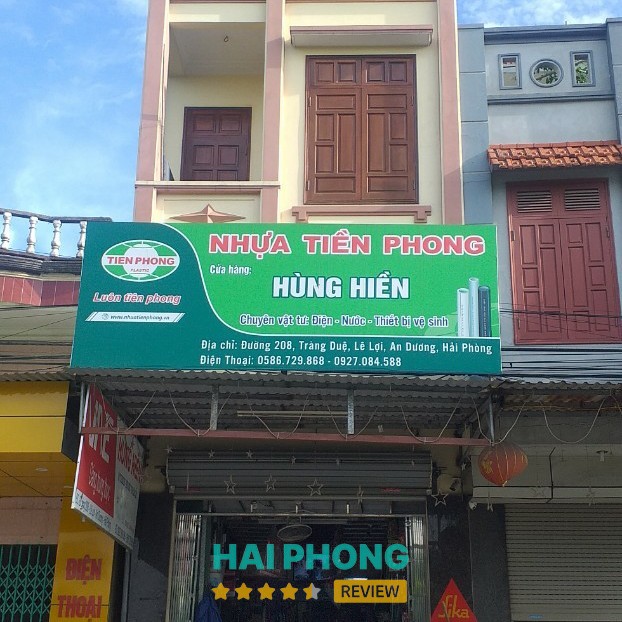 Cửa Hàng Hùng Hiền