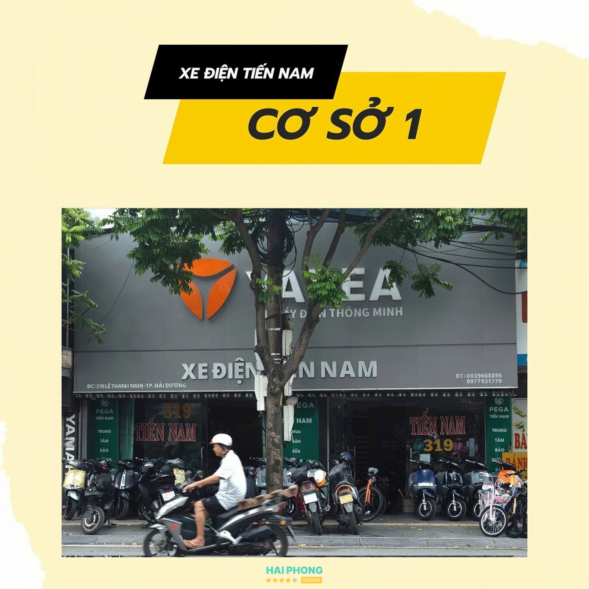 Đại Lý Xe Đạp Tiến Nam hình ảnh 2