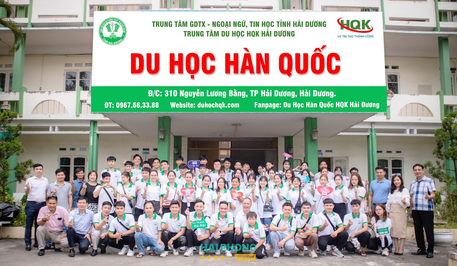 Du học Hàn Quốc HQK - hình ảnh 1