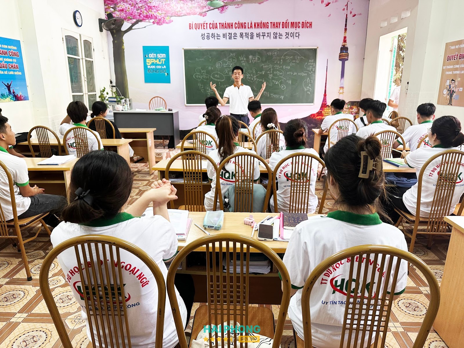 Du học Hàn Quốc HQK - hình ảnh 3