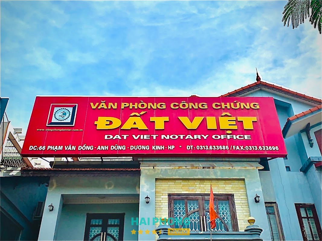 Văn Phòng Công Chứng Đất Việt hình ảnh 2