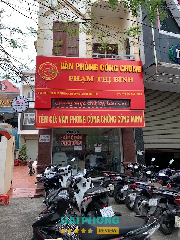 Văn Phòng Công Chứng Phạm Thị Bình hình ảnh 2