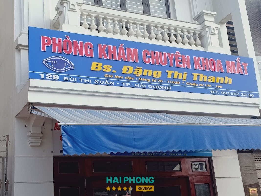 Phòng khám chuyên khoa Mắt – hình ảnh 2
