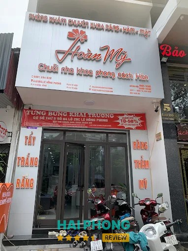 Không gian Nha khoa Hoàn Mỹ
