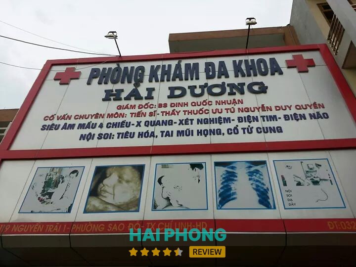 Phòng Khám Đa Khoa Hải Dương – hình ảnh 2