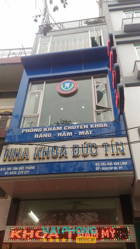 Khu vực điều trị tại Nha Khoa Đức Tín