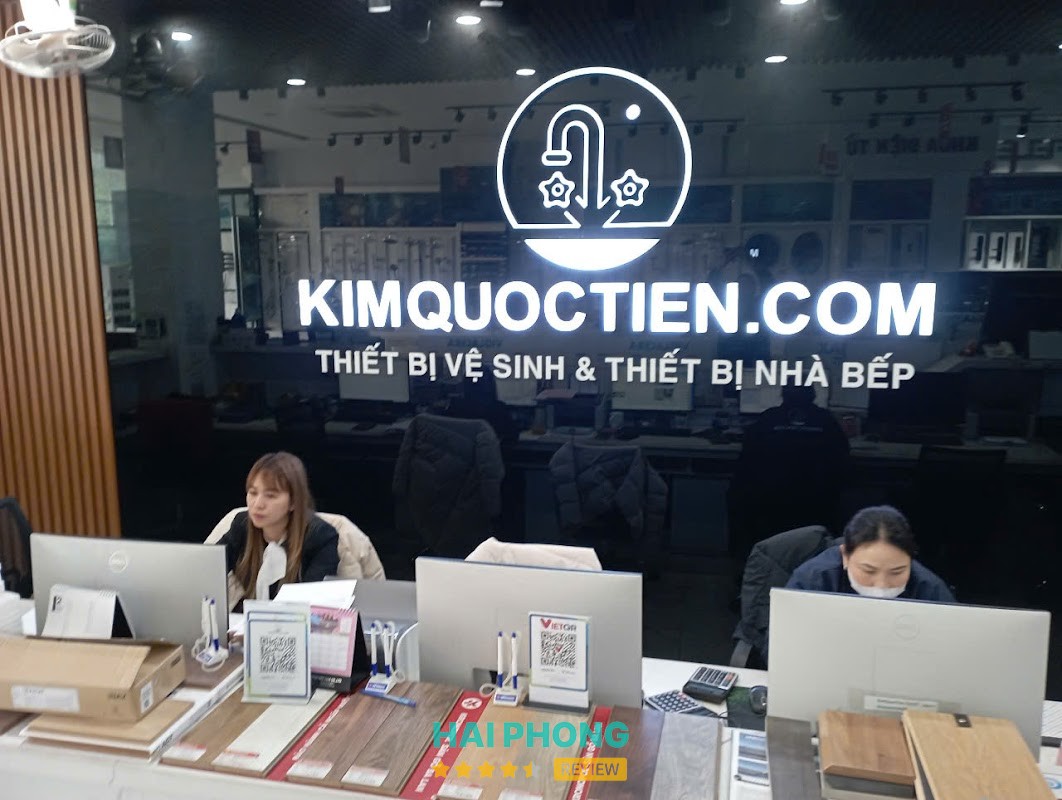 Kim Quốc Tiến – hình ảnh 2