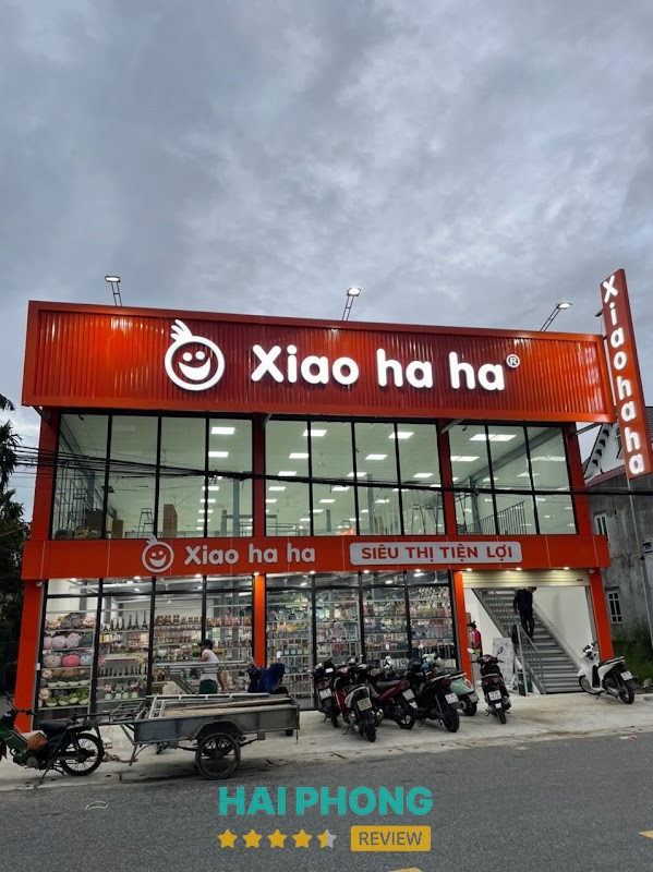Xiaohaha Kiến An