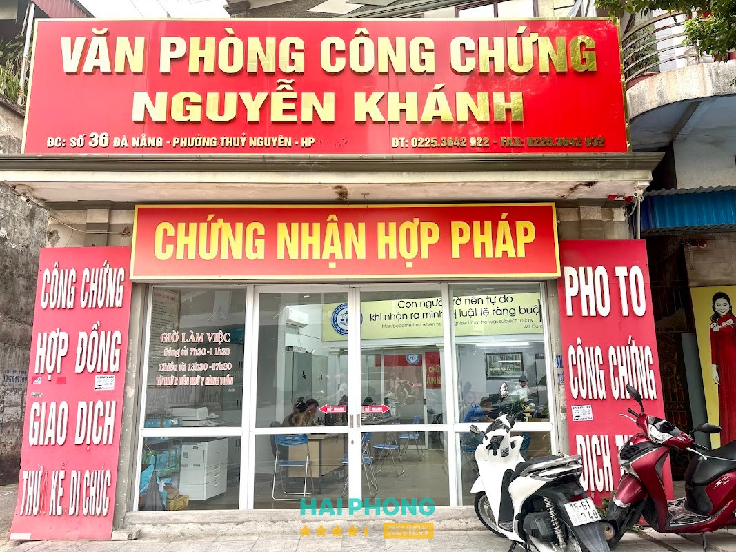 Văn phòng công chứng Nguyễn Khánh hình ảnh 3