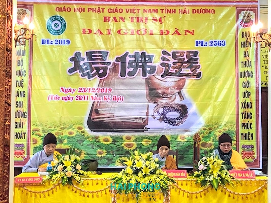Chùa Đông Thuần – hình ảnh 3