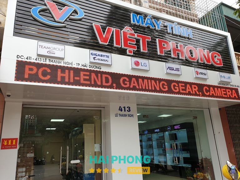 Công ty CP Máy tính Việt Phong – hình ảnh thực tế 1