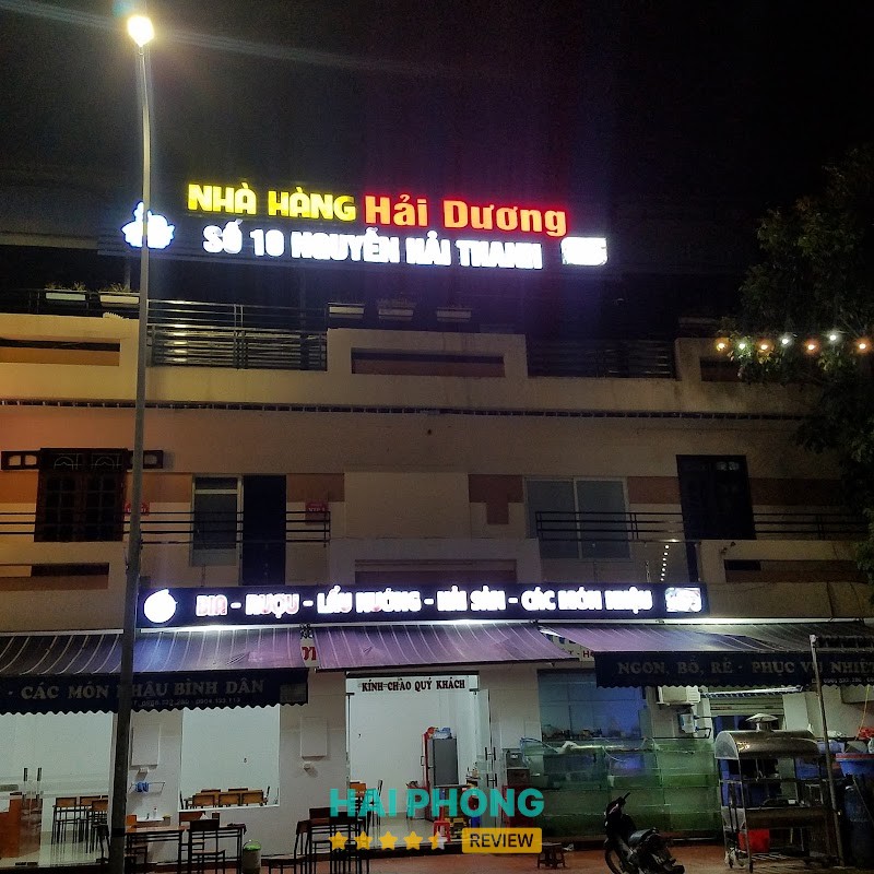 Nhà Hàng Hải Dương – ảnh 2