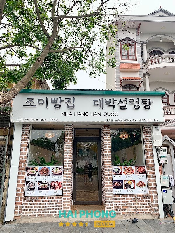 Nhà hàng Hàn Quốc Daebak – hình ảnh tiêu biểu