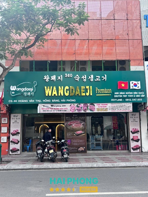 Wangdaeji – 60 Hoàng Văn Thụ – hình ảnh 1