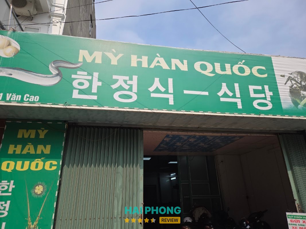 Mỳ tươi Hàn Quốc – hình ảnh 1
