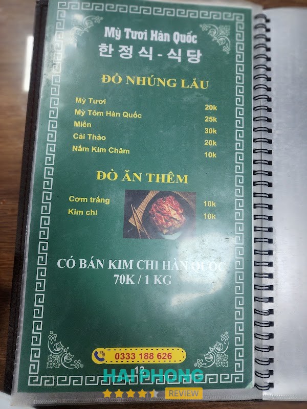 Mỳ tươi Hàn Quốc – hình ảnh 3