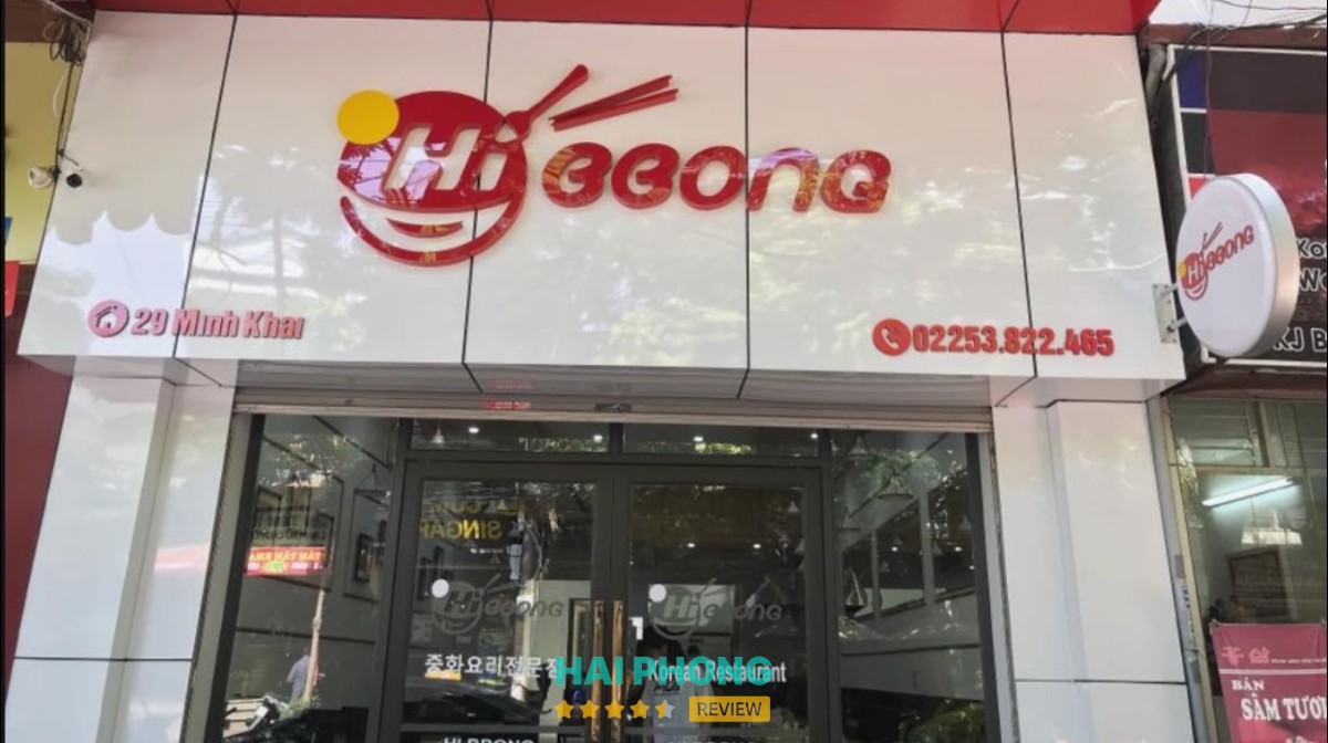 Hibbong Restaurant – hình ảnh 1