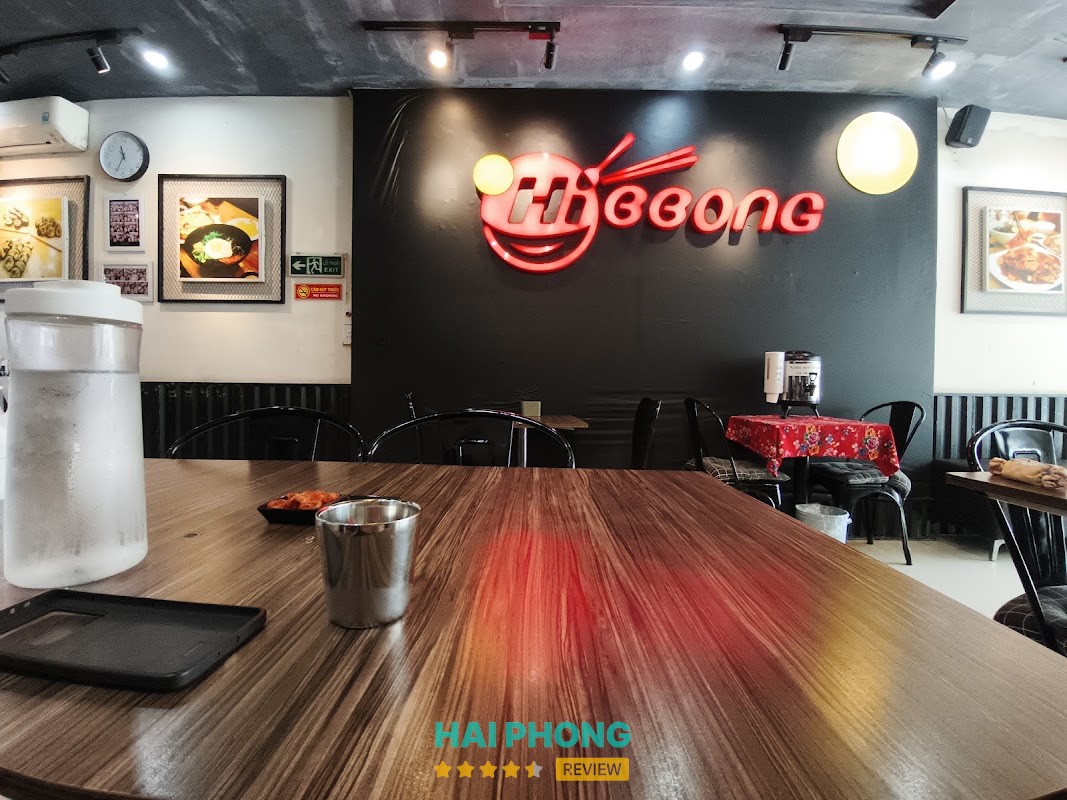 Hibbong Restaurant – hình ảnh 2