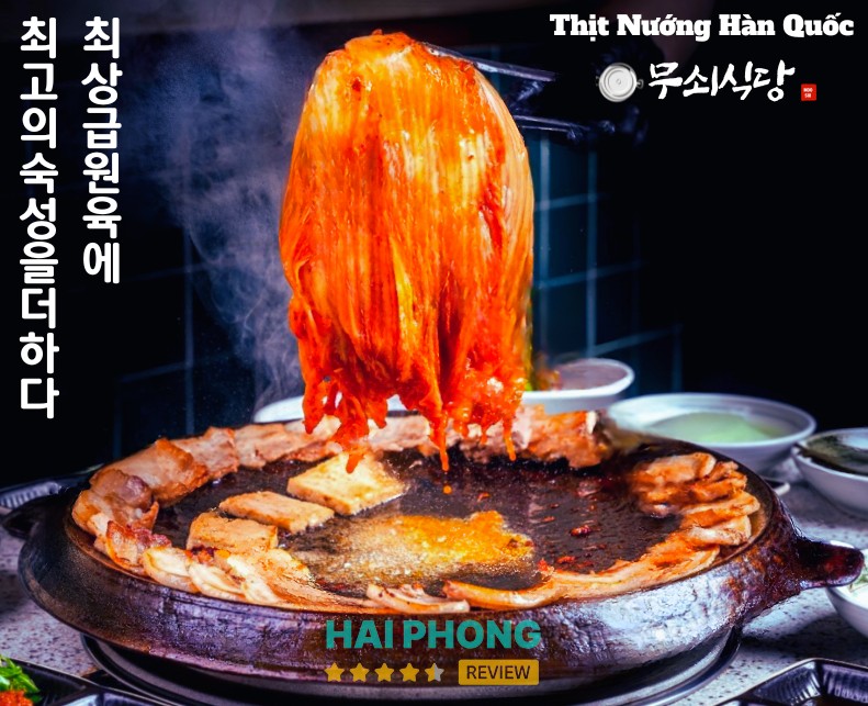 Moo Soi – 무쇠식당 thịt nướng Hàn Quốc – hình ảnh 2