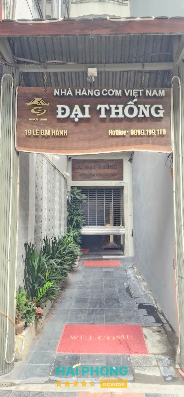 Nhà Hàng Đại Thống Hồng Bàng