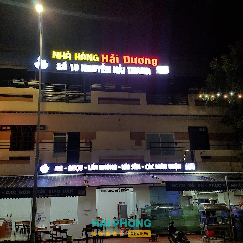Nhà Hàng Hải Dương – hình ảnh 2