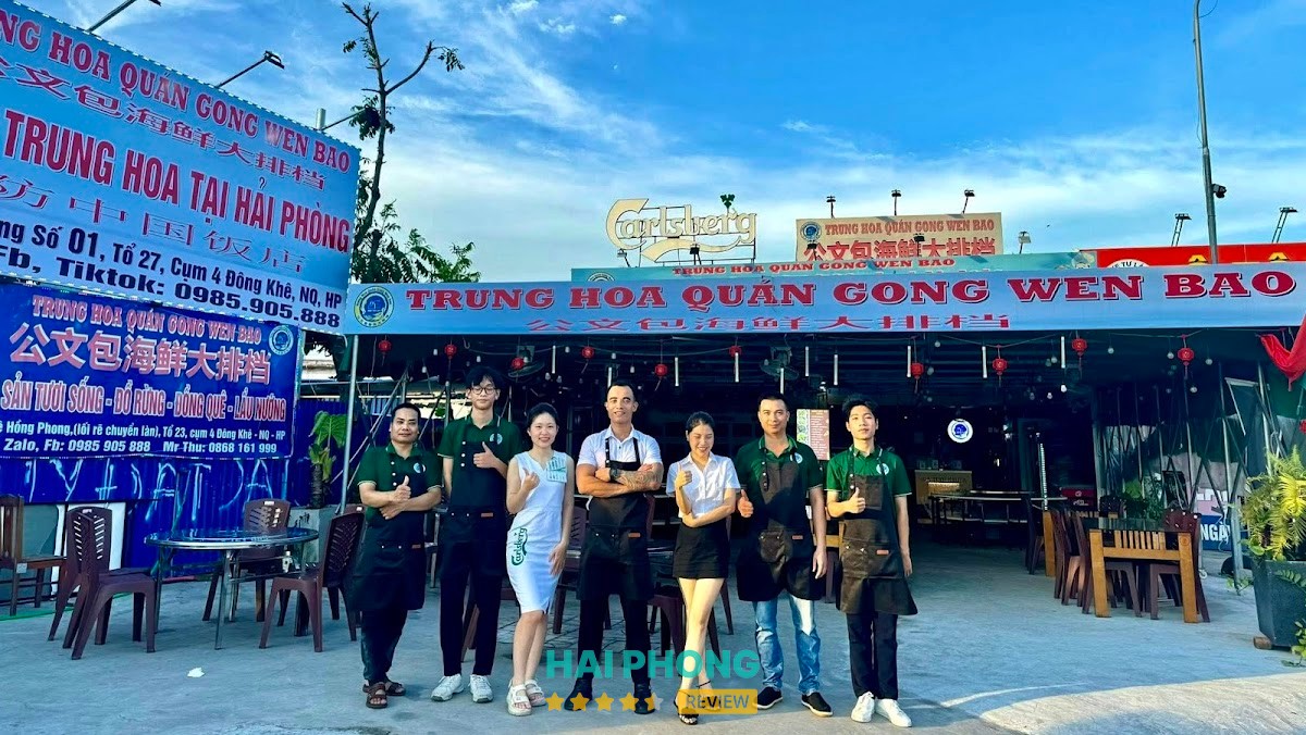 GongWenBao_Ẩm thực trung hoa tại hải phòng公 文 包 海 鲜 大 排 档 – hình ảnh 3